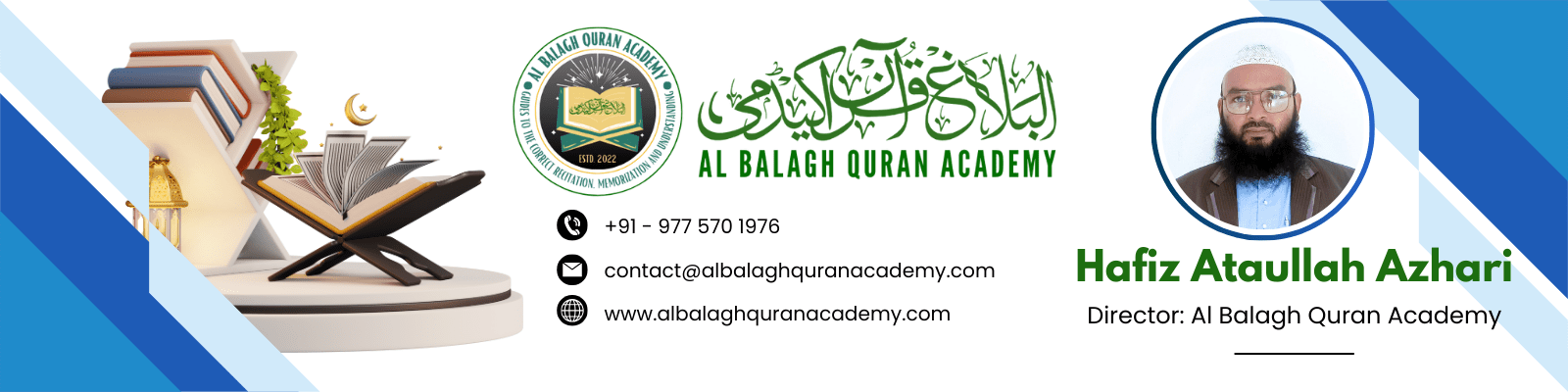 Al Balagh Quran Academy Banner