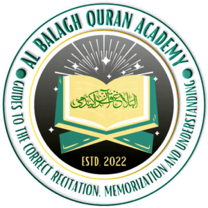 Al Balagh Quran Academy Logo