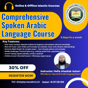 Comprehensive Spoken Arabic Language Course