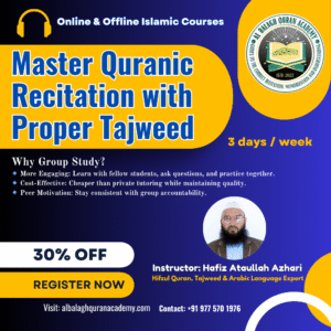 Master Quranic Recitation with Proper Tajweed