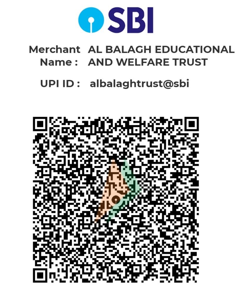 AL-BALAGH SBI BANK QR CODE