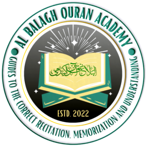 Al Balagh Quran Academy- Logo
