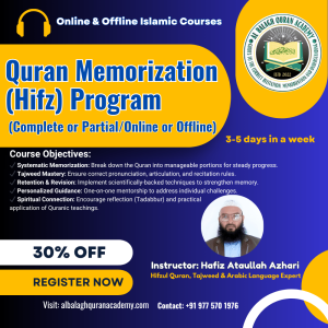 Quran Memorization (Hifz) Program-min